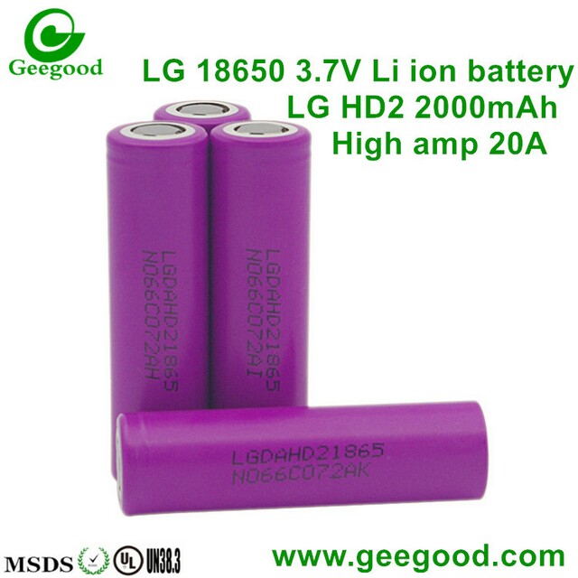 LG 18650 HD2 HD2C 2000mAh 2100MAH 25A 18650 3.7V lithium power battery