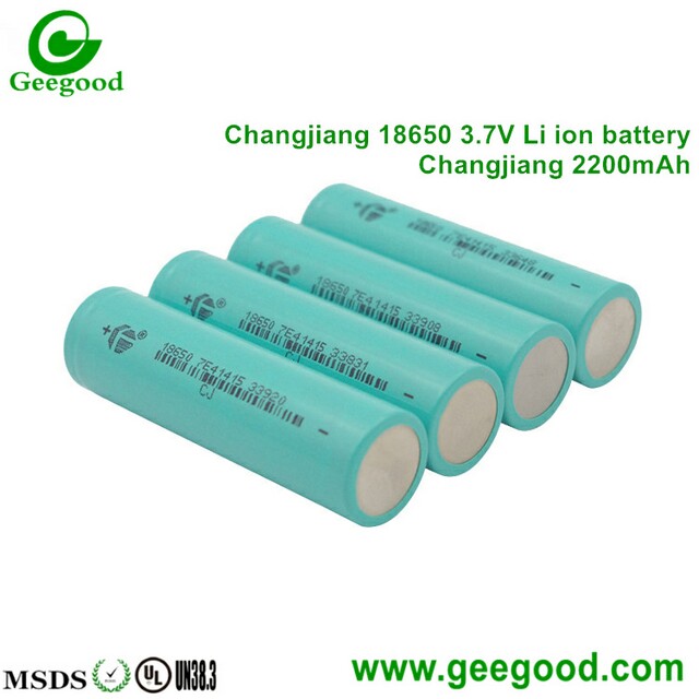 FEB battery 18650 3.7V 2000mAh 2200mAh 2400mAh 2500mAh 2600mAh