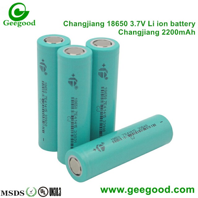 FEB battery 18650 3.7V 2000mAh 2200mAh 2400mAh 2500mAh 2600mAh