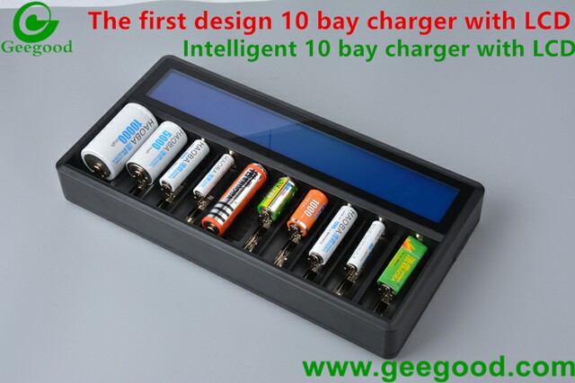 First NEW design 10 bay charger with LCD screen Haoba 10 bay charger