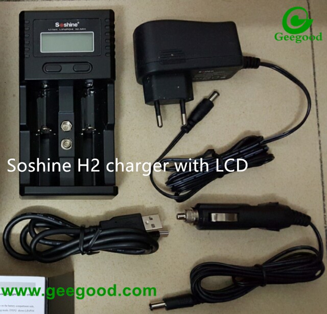 2 bay cheap battery charger Soshine H2 two bay battery charger with LCD screen