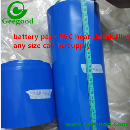 battery pack PVC wraps hot shrink film PVC battery wrap