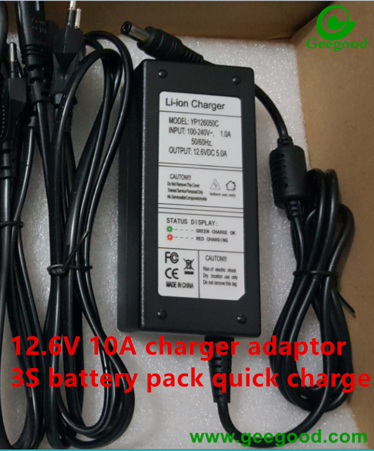 12V-24V car charger 12.6V 3A  12.6V 3A 5A 10A battery charger adapter