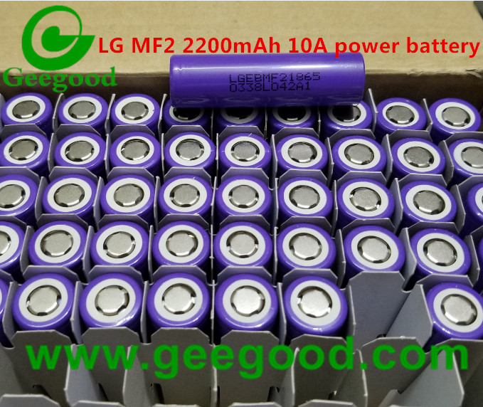 Original LG MF2 2200mAh 10A power battery cheap price brand battery