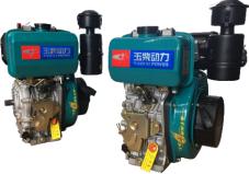 Air cooled single cylinder diesel engine Yuchai power generator